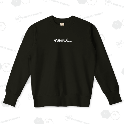 nemui... ねむい 眠い