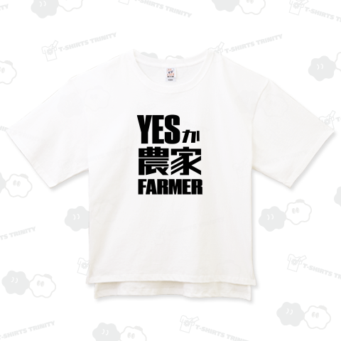 YESか農家 FARMER
