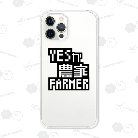 YESか農家 FARMER