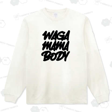 WAGAMAMA BODY わがままぼでぃー わがままボディー