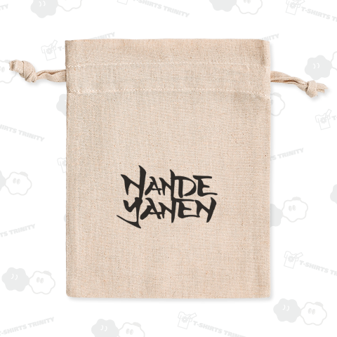 NANDEYANEN なんでやねん ナンデヤネン 何でやねん 方言