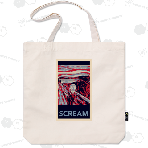 ムンクの叫び 叫び (エドヴァルド・ムンク)『叫び』の素描 Edvard Munch The Scream