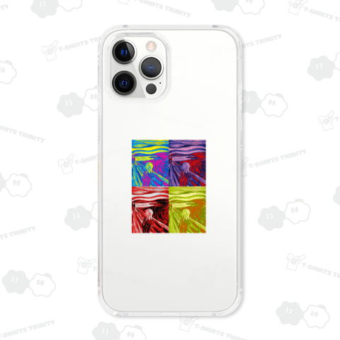 ムンクの叫び 叫び (エドヴァルド・ムンク)『叫び』の素描 Edvard Munch The Scream