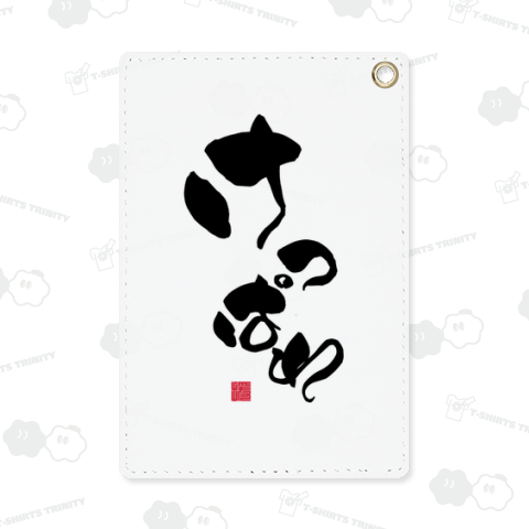 けっぱれ 東北地方 北海道 方言 頑張れ