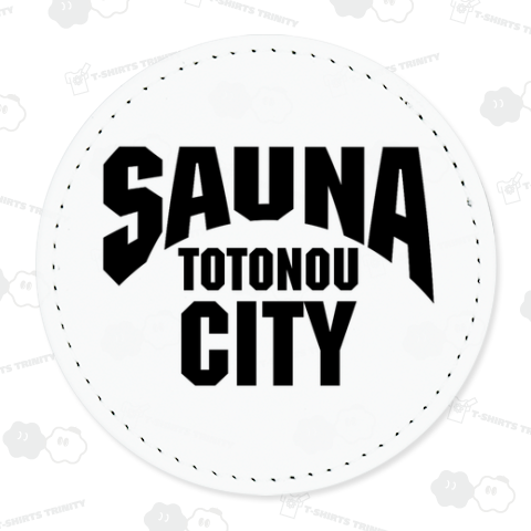 SAUNA CITY サウナ 整う