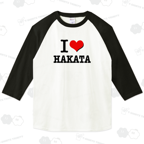 I LOVE HAKATA 博多