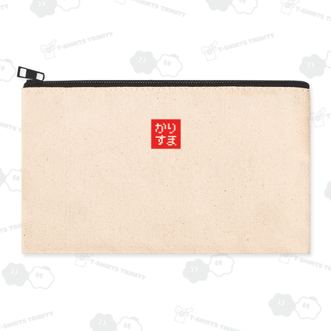 かりすま カリスマ