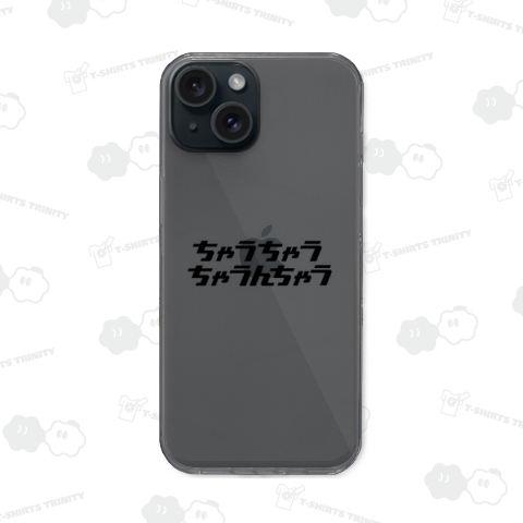 ちゃうちゃうちゃうんちゃう 犬 チャウチャウ