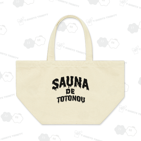 SAUNA DE TOTONOU サウナで整う