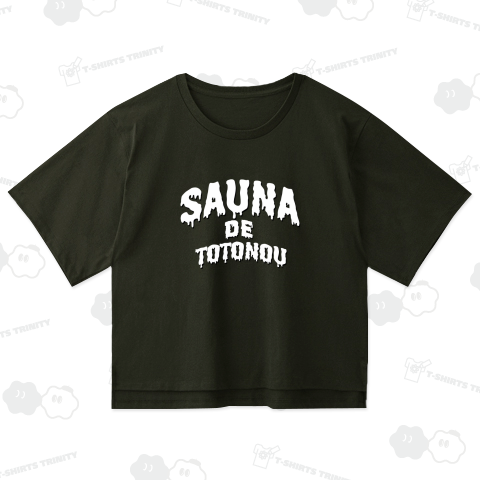 SAUNA DE TOTONOU サウナで整う