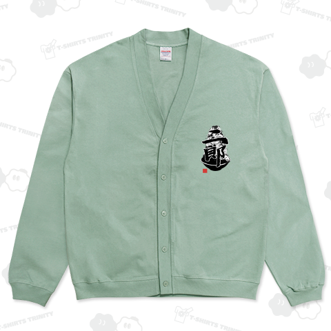 ラーメン 二郎 ジロリアン RAMEN ラーメン部 麺 拉麺