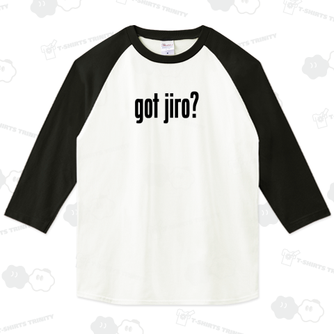 got jiro?