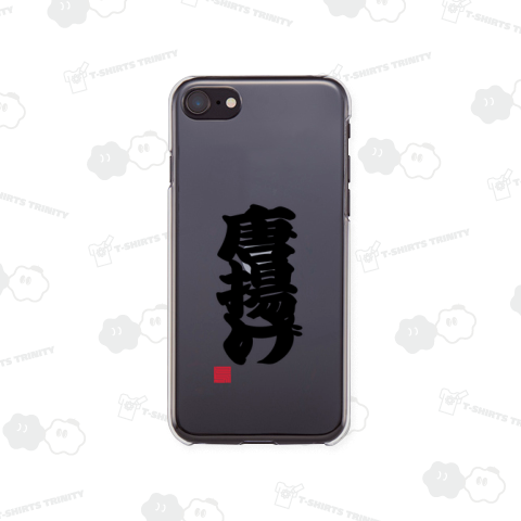 唐揚げ からあげ