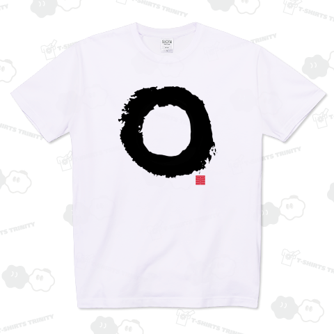 円相 現代アートまる ○ 丸 サークル 円満