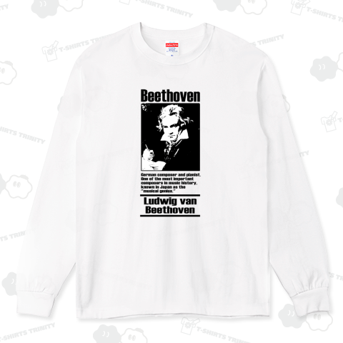 ルートヴィヒ・ヴァン・ベートーヴェン Ludwig van Beethoven