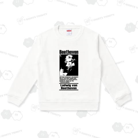 ルートヴィヒ・ヴァン・ベートーヴェン Ludwig van Beethoven