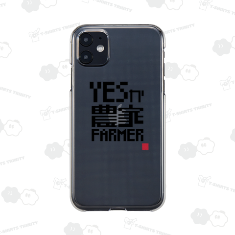 YESか農家  FARMER