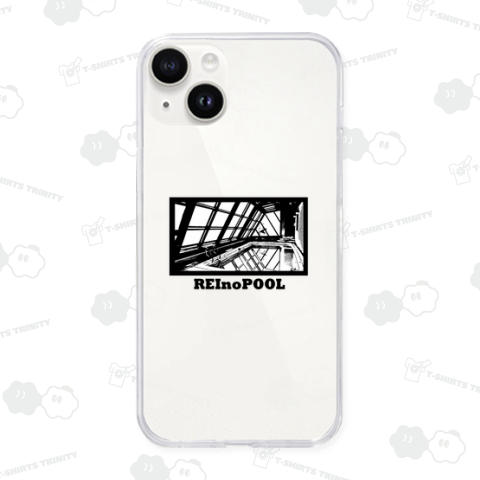 REInoPOOL 例のプール 男なら誰でも知っている例のプール