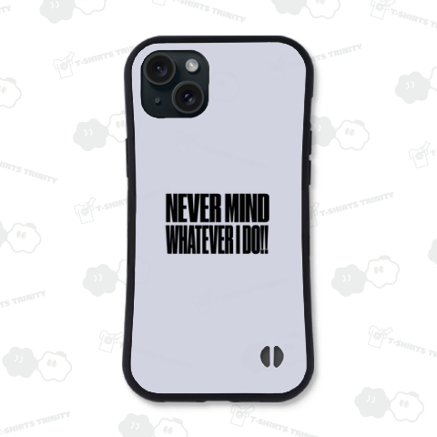 NEVER MIND WHATEVER I DO ほっとけ俺の人生 新庄オールスター2006名言