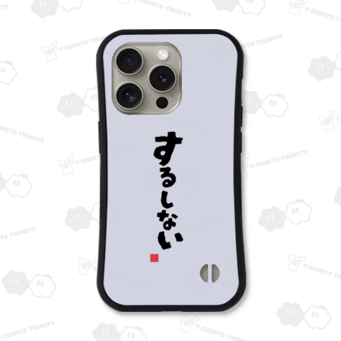 するしない 長野県北部(北信)の方言 「やる?」「行こうよ?」ケンミンショー