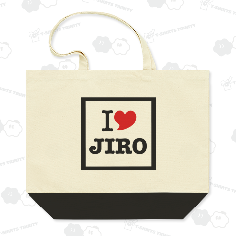 I LOVE JIRO 二郎 ラーメン