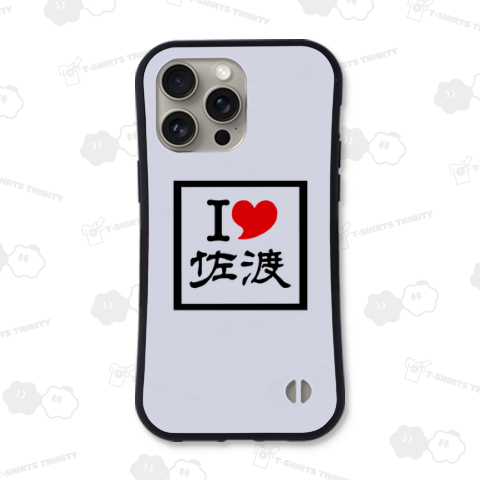 I LOVE 佐渡 sado 新潟 