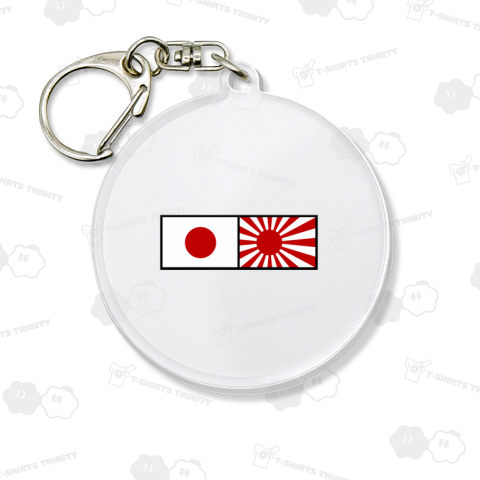 日本国旗 旭日旗 日の丸