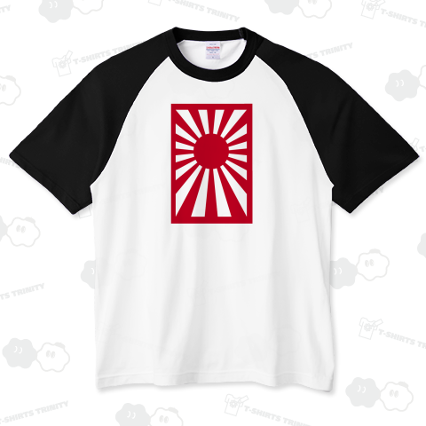 旭日旗 日章旗 日本