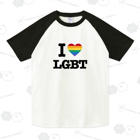 I LOVE LGBT レインボー RAINBOW ハート