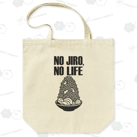NO JIRO NO LIFE  ノージローノーライフ 二郎 ラーメン