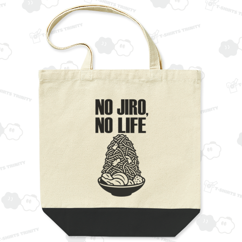 NO JIRO NO LIFE  ノージローノーライフ 二郎 ラーメン