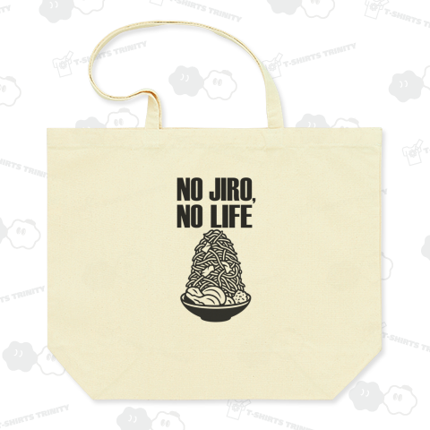 NO JIRO NO LIFE  ノージローノーライフ 二郎 ラーメン