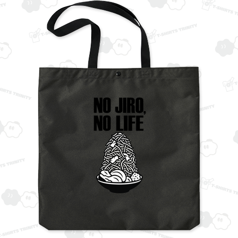 NO JIRO NO LIFE  ノージローノーライフ 二郎 ラーメン