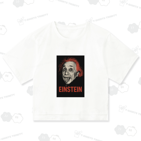 アインシュタイン Einstein