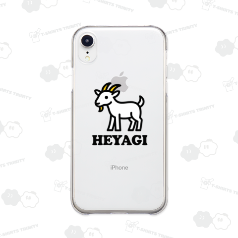 へやぎ 部屋着 HEYAGI