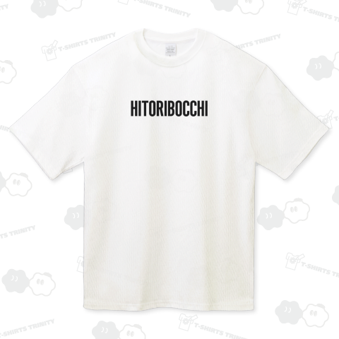 ひとりぼっち HITORIBOCCHI