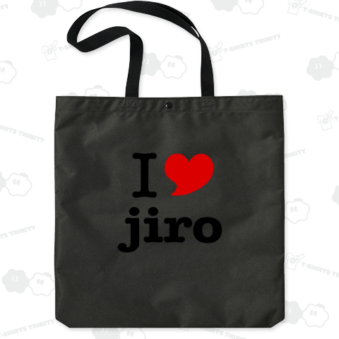 I LOVE JIRO