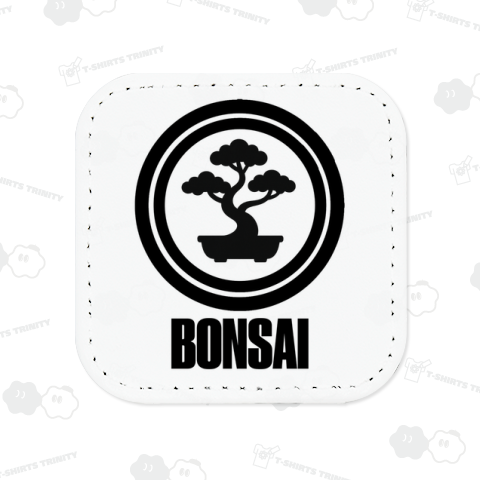 BONSAI 盆栽