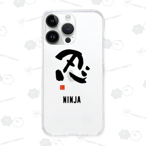 忍 NINJA 筆文字
