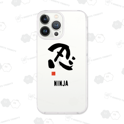 忍 NINJA 筆文字