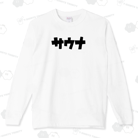 サウナ SAUNA sauna