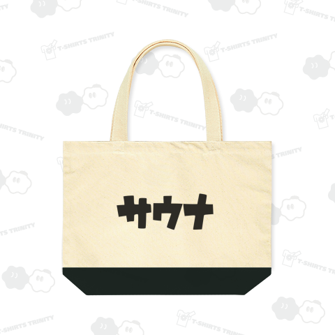 サウナ SAUNA sauna