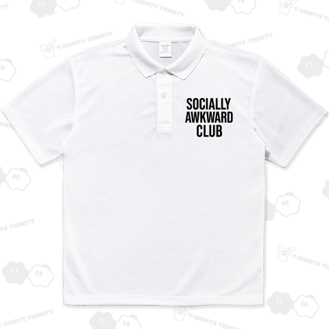 Socially Awkward Club 社交的にぎこちないクラブ