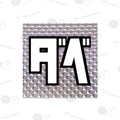 だべ(北海道・東北) 方言Tシャツ