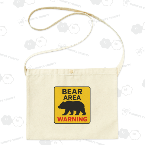 熊に注意 クマ くま