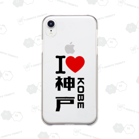 I LOVE 神戸 KOBE