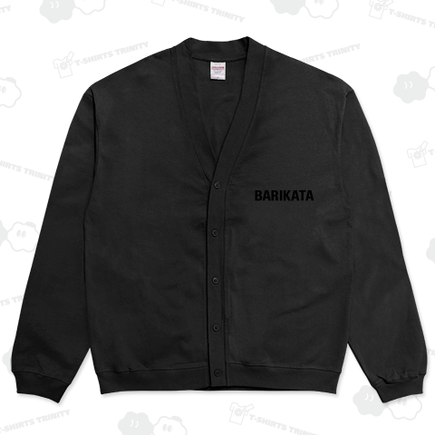 BARIKATA バリカタ 博多 九州