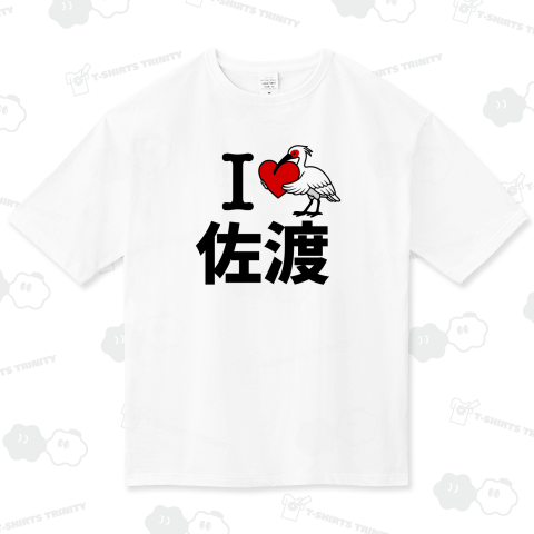 I LOVE 佐渡 SADO トキ