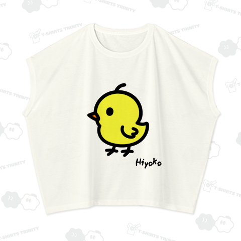ひよこ Hiyoko