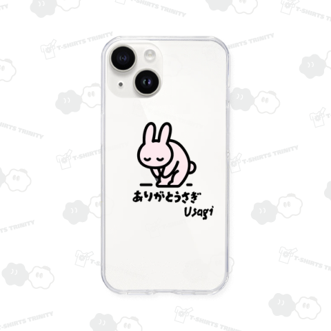 ありがとうさぎ うさぎ